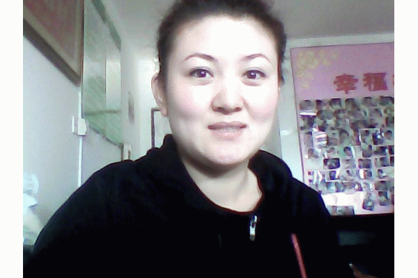 �����Ҹ�֮�Ǽ����������޹�˾