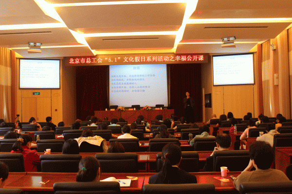 ������ݼұ���ͥ�������޹�˾