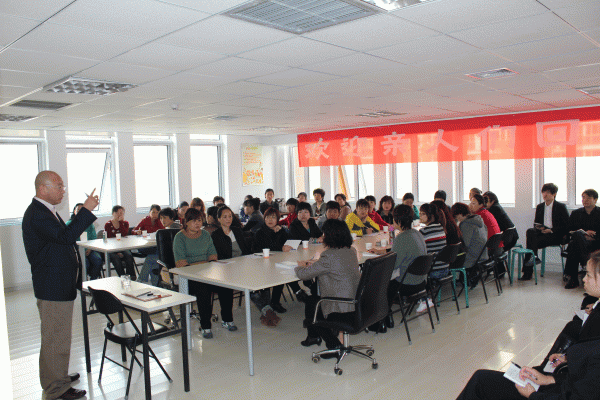 ������ݼұ���ͥ�������޹�˾