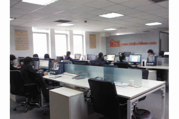 ������ݼұ���ͥ�������޹�˾