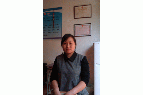 �人�м��������������