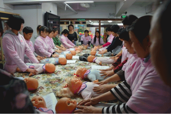 �������м�ְҵ������ѵѧУ
