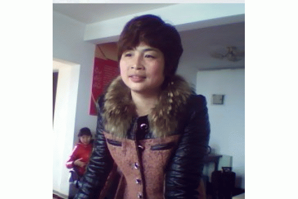 ����������Ҷ��������˾