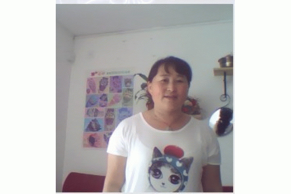 ����������Ҷ��������˾