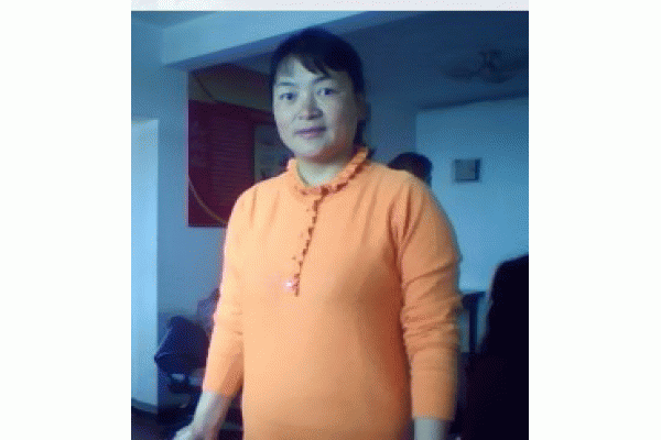 ����������Ҷ��������˾