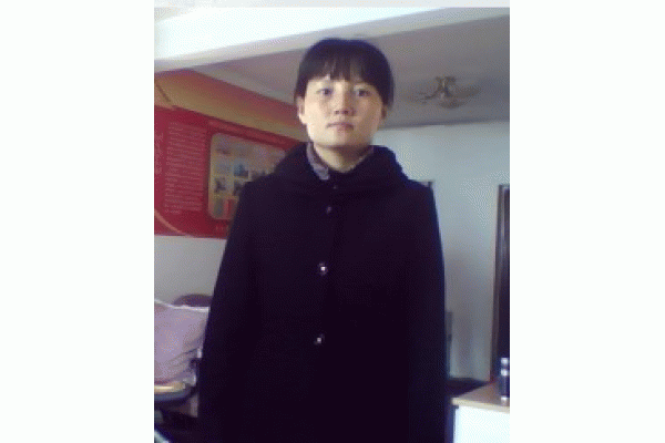 ����������Ҷ��������˾