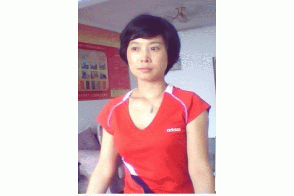 ����������Ҷ��������˾