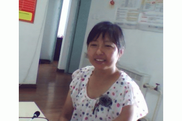 ����������Ҷ��������˾