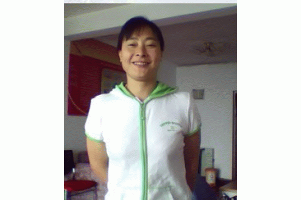 ����������Ҷ��������˾