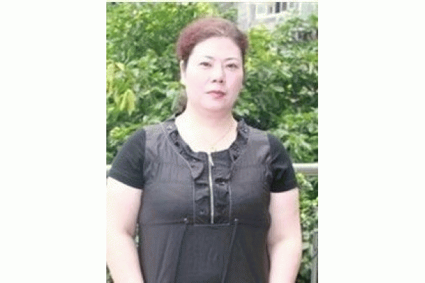 ����������Ҷ��������˾