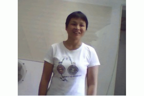 ����������Ҷ��������˾