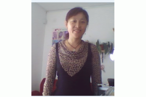 ����������Ҷ��������˾