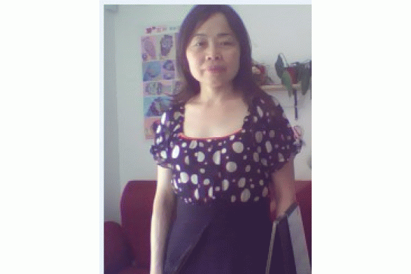 ����������Ҷ��������˾