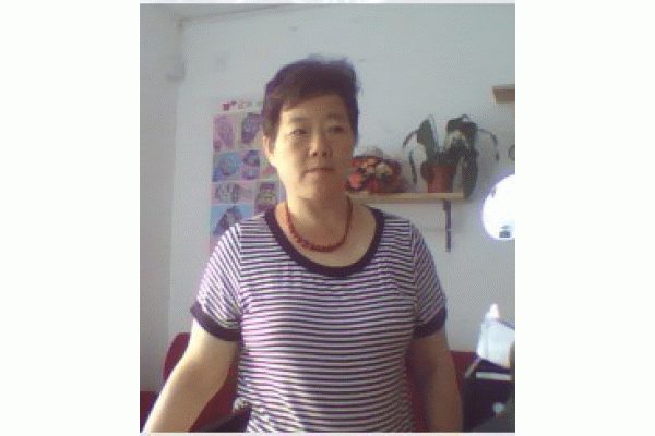 ����������Ҷ��������˾