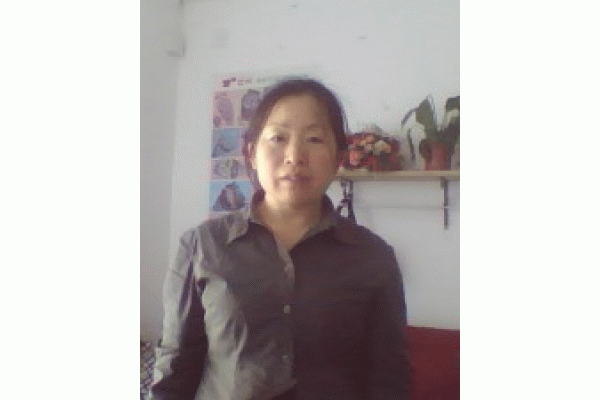 ����������Ҷ��������˾