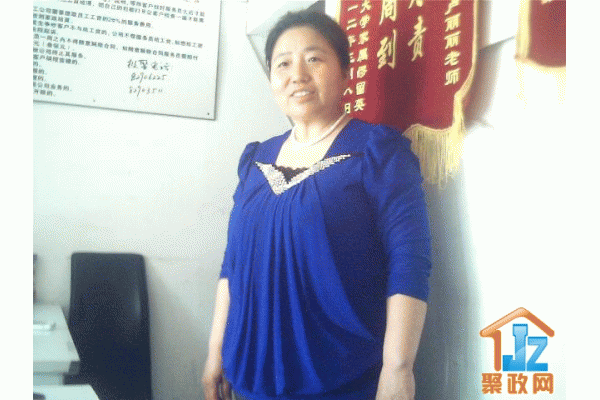 ������Բ˳�����������