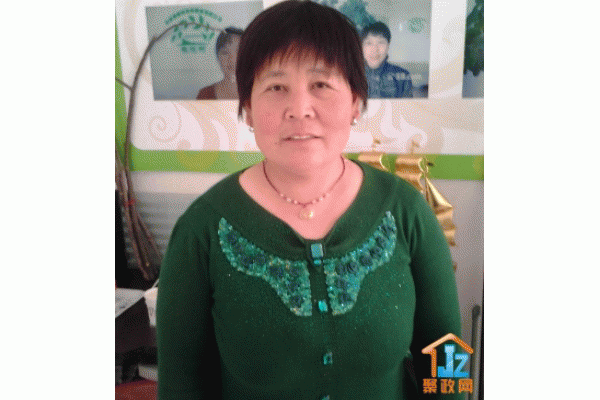 ������Բ˳�����������