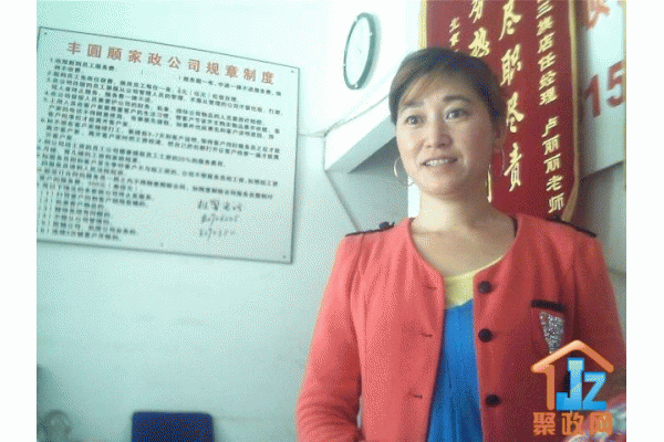 ������Բ˳�����������