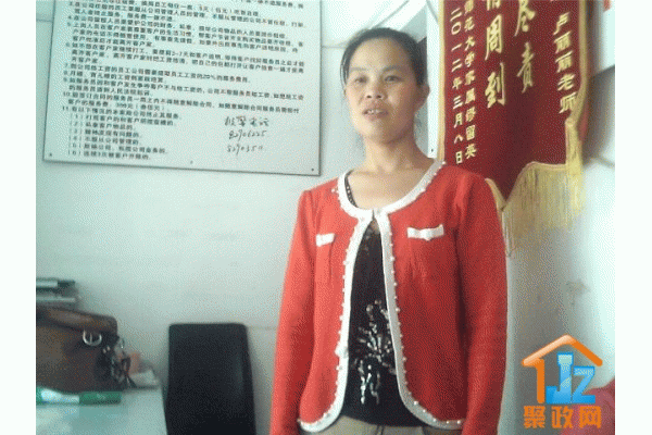 ������Բ˳�����������