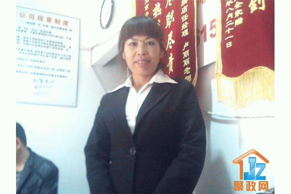 ������Բ˳�����������