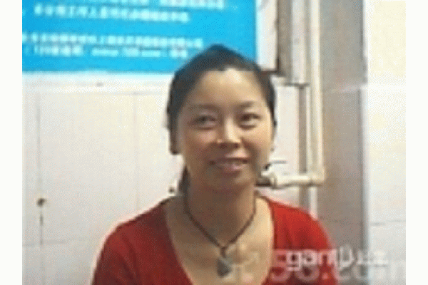 �Ϻ����ü������񻦺ϵ�