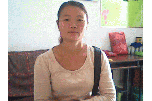 ����������ϲӤ�����������޹�˾