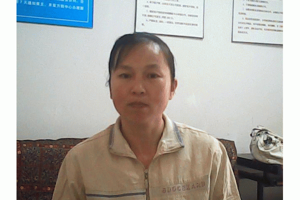 ����������ϲӤ�����������޹�˾