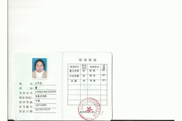 �����۰���ּ����������޹�˾