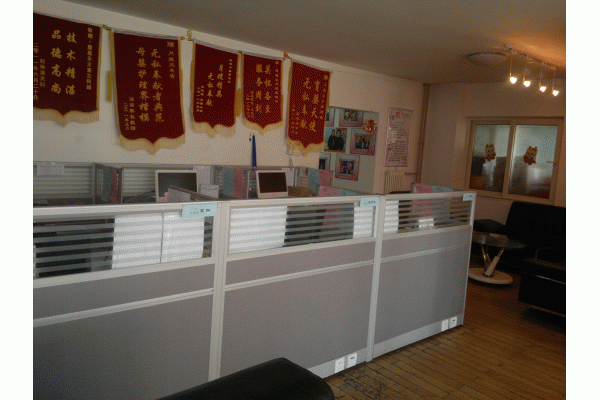 �ۼ��֣������������������޹�˾