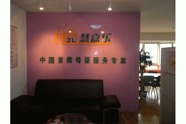 �ۼ��֣������������������޹�˾