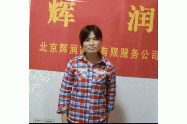 ������˳��Դ�������޹�˾