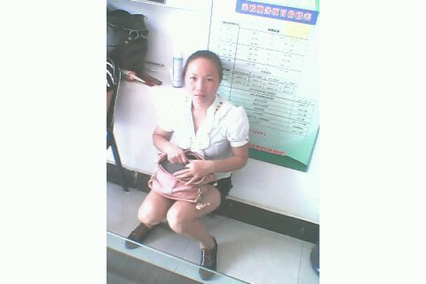 ������ɽ���Ѽ�������˾