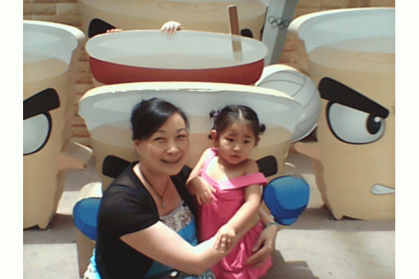 ������Ѽ�������˾