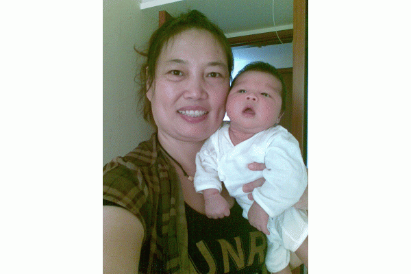 ������Ѽ�������˾