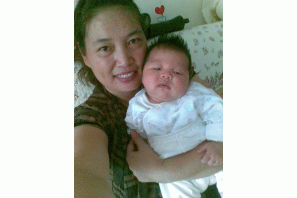 ������Ѽ�������˾