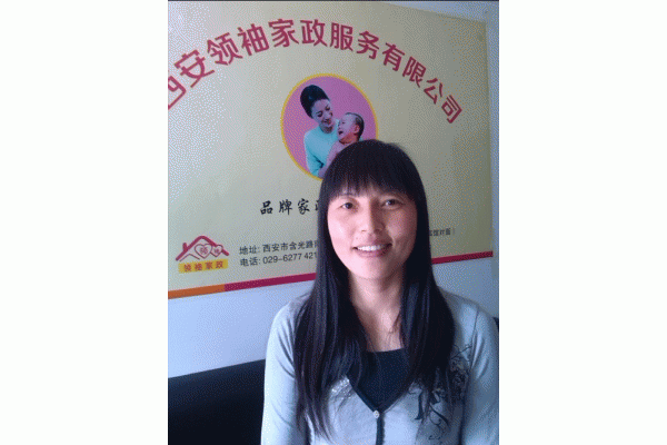 ������������������޹�˾