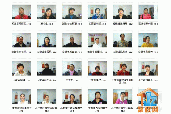 �����ú������˾