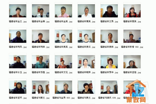 �����ú������˾