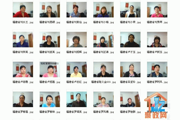 �����ú������˾