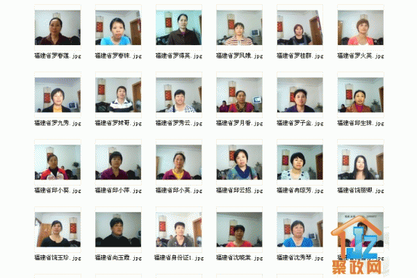 �����ú������˾