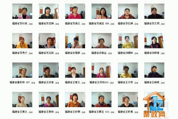 �����ú������˾