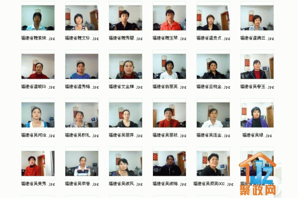 �����ú������˾