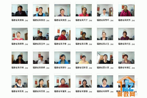 �����ú������˾