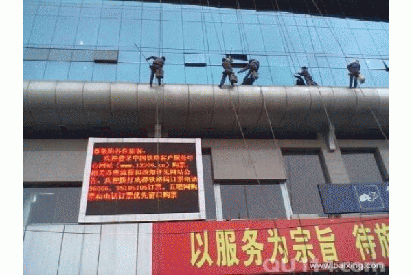 ���ݼѱ�ܰ�����������޹�˾