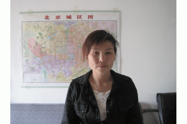 ����������������˾