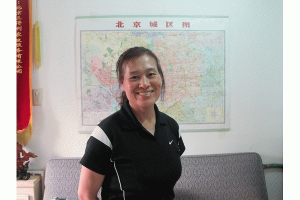 ����������������˾