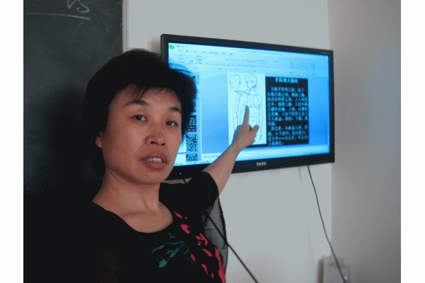 ����������������˾