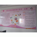�ϷʿƱ�����ɩ��Ӥʦ������˾