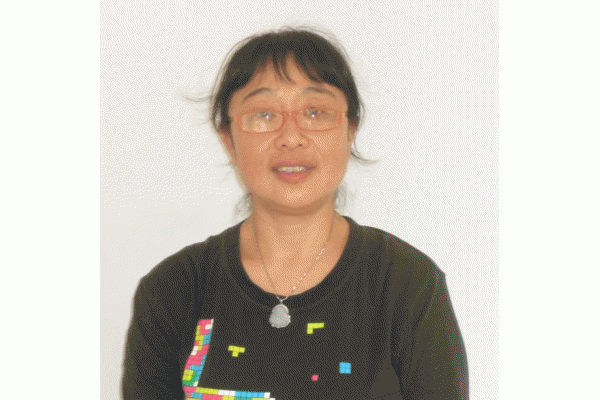 ����Χȹ��������������޹�˾