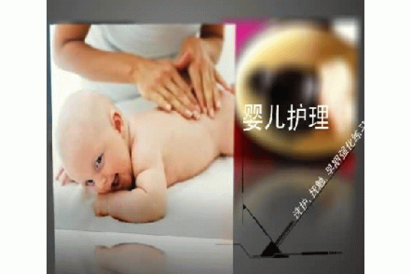 �ൺ�и��˰��㽡����Ϣ������
